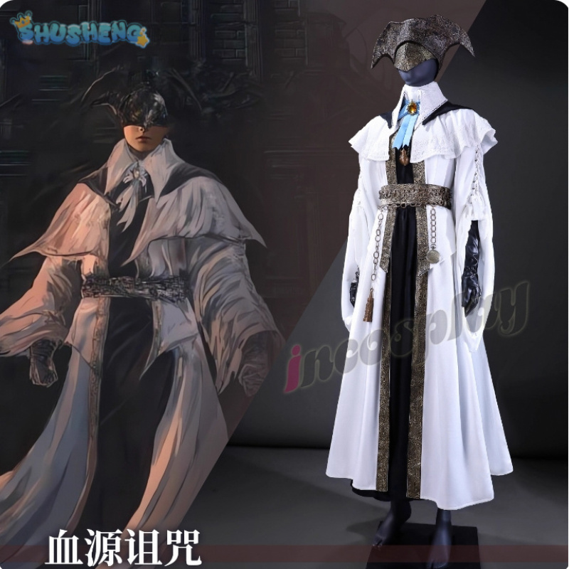 Bloodborne Cosplay Prop - ชุดคอสเพลย์เกม Bloodborne The Choir ชุดคลุมไหล่ของผู้นำคณะนักร้องประสานเสียง พร้อมหมวก