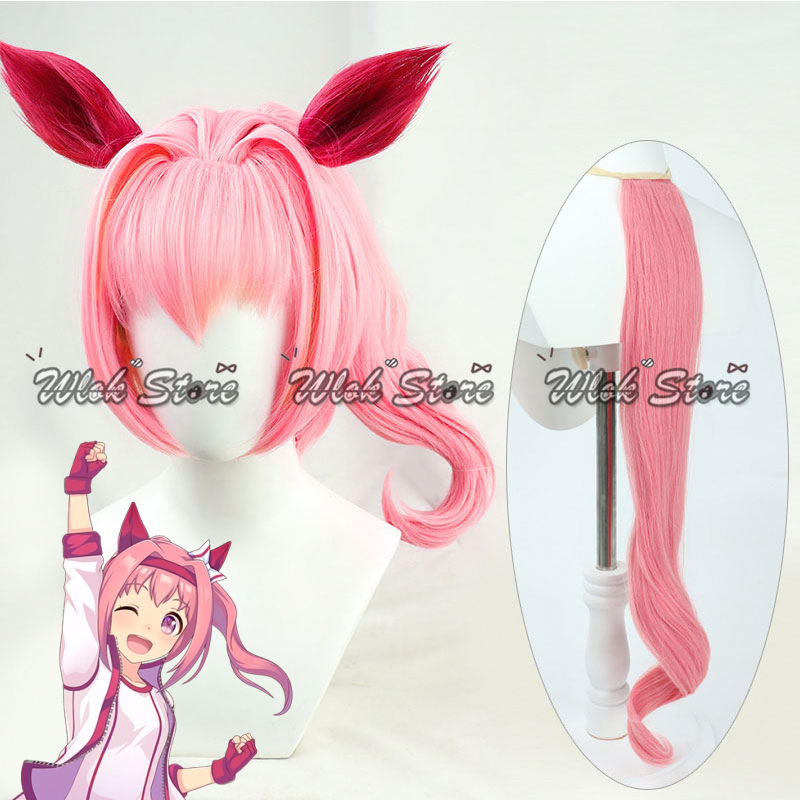 Cosplay Floating Prop - วิกคอสเพลย์อนิเมะ Umamusume Pretty Derby ฮารุ อุราชิ