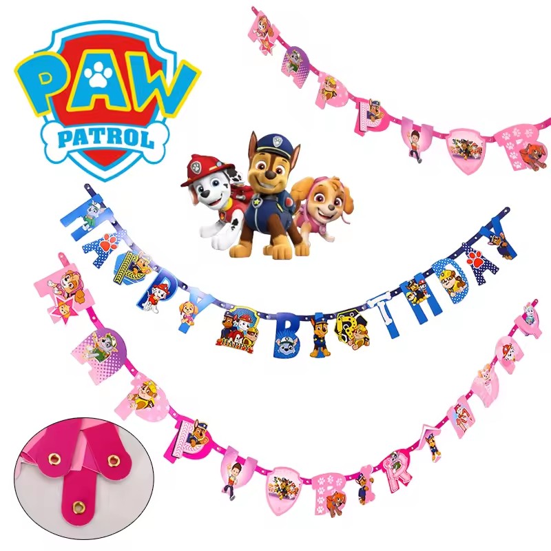 Cosplay Floating Prop - Paw Patrol Theme Series วันเกิด Bunting