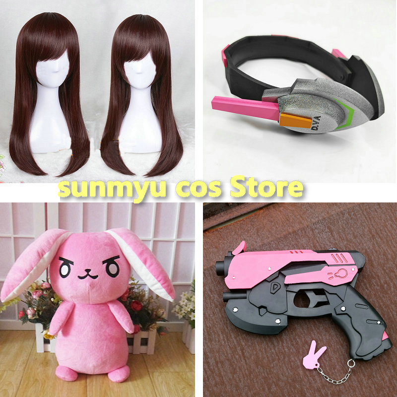 Dva Cosplay Prop - D.VA อุปกรณ์ประกอบฉากคอสเพลย์ หมวก ปืน กระต่าย สำหรับอุปกรณ์เสริมคอสเพลย์