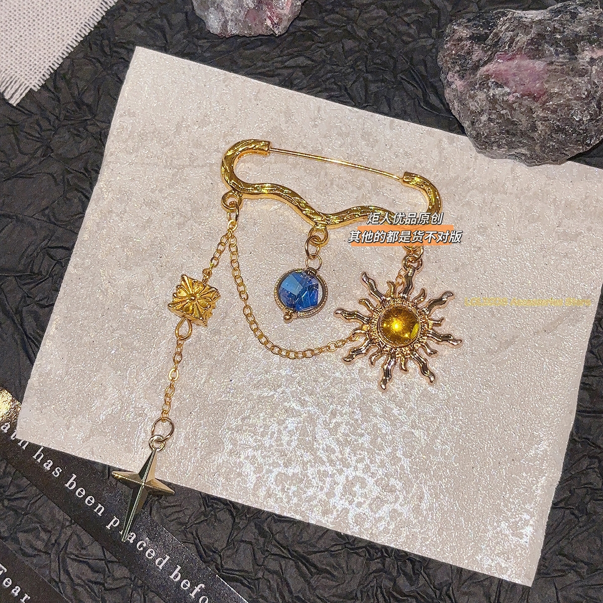 Anaxa Cosplay Prop - อะนิเมะ ฮอนไก: สตาร์เรล มายเดอิ อนาซา คาสลานา