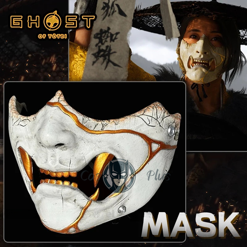 Prop De Cosplay - หน้ากากคอสเพลย์เกม Ghost of Yotei Atsu อุปกรณ์ประกอบฉากหน้ากากซามูไรครึ่งหน้า