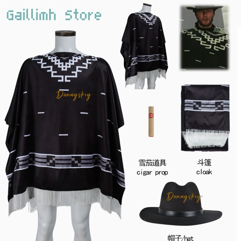 Free Cosplay Prop Patterns - ชุดคอสเพลย์หนัง คลินต์ อีสต์วูด เสื้อคลุมคาวบอยลายเซราเป้ แอซเท็ก หมวก