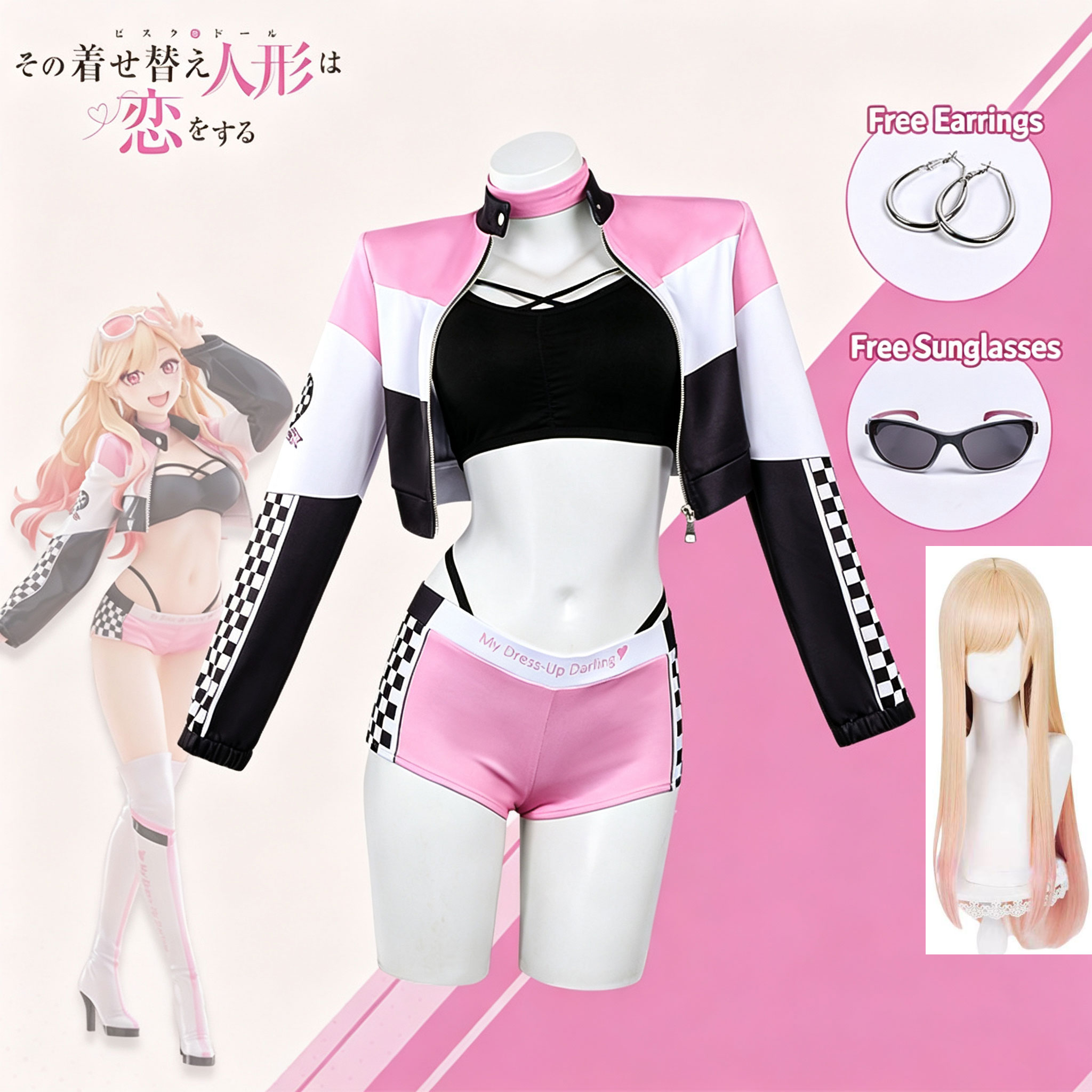 Cosplay Floating Prop - อะนิเมะมายเดรสอัพ ดาร์ลิ่ง วิกผม ชุดแข่งรถ อุปกรณ์ประกอบฉาก สาวเท่