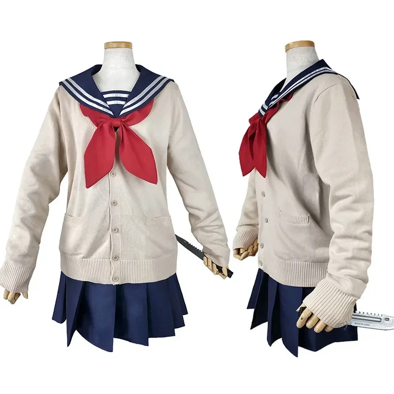 Cosplay Prop Knife - ฮิมิโกะ โทกะคอสเพลย์เครื่องแต่งกายมายฮีโร่ อคาเดเมียคอสเพลย์ผู้หญิง JK ชุดกระโปรงเสื้อสเวตเตอร์พร็อพ ไนฟ์ฮาโลวีนปาร์ตี้คาร์นิวัลชุด