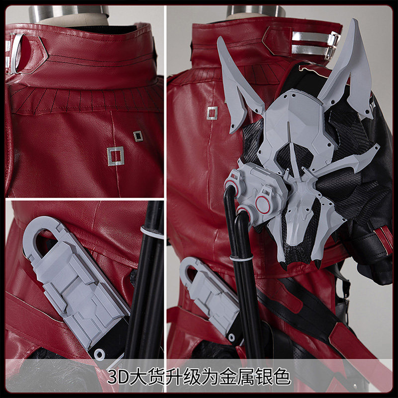 Prop De Cosplay - อาร์คไนท์ส เอนด์ฟิลด์ วูลฟ์การ์ดคอสเพลย์เครื่องแต่งกายเกมชุดเต็มชุดสีแดงสีดำสตรีทสไตล์เครื่องแต่งกายพร้อมวิกผมอุปกรณ์ประกอบฉากเอชคอส