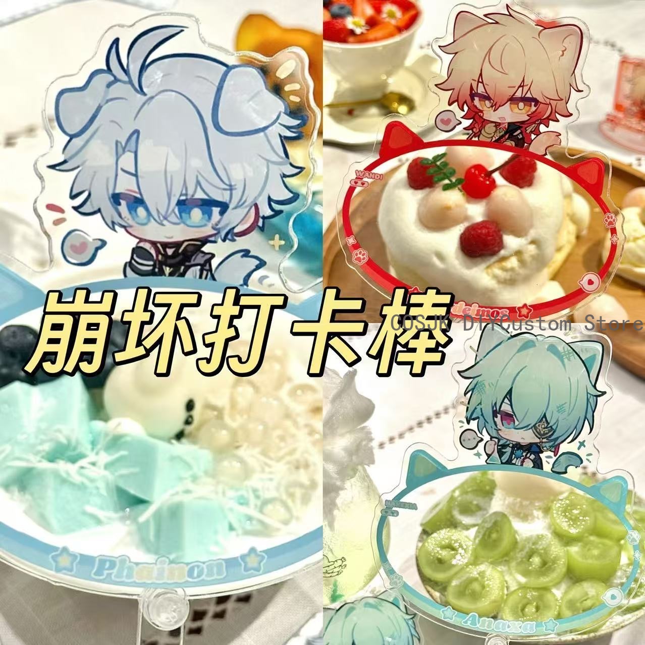 Anaxa Cosplay Prop - ฮองไก: สตาร์เรล คาสลาณา ชุดคอสเพลย์น่ารัก อานาซา ไฟนอน