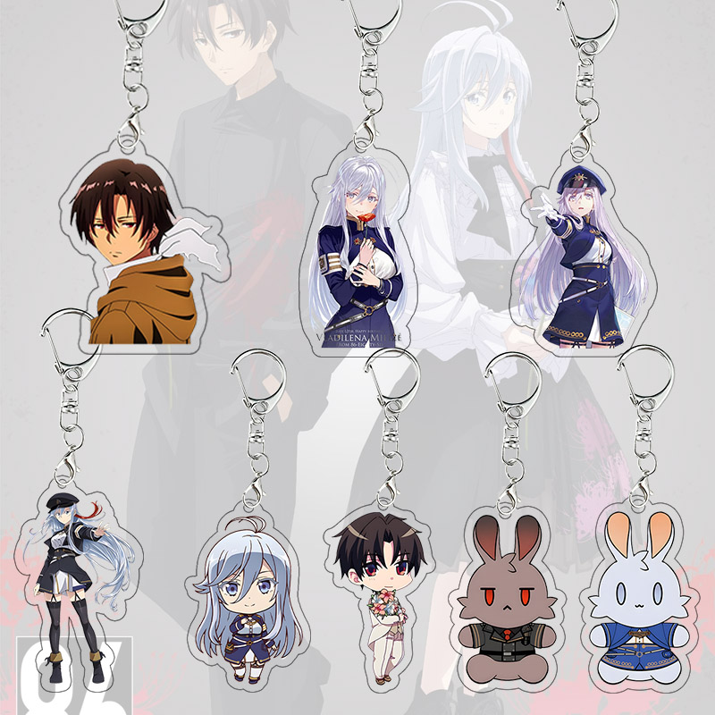 Acrylic Cosplay Prop - 86 เอทตี้ซิกซ์ พวงกุญแจอะคริลิค Shinei Nouzen Vladilena