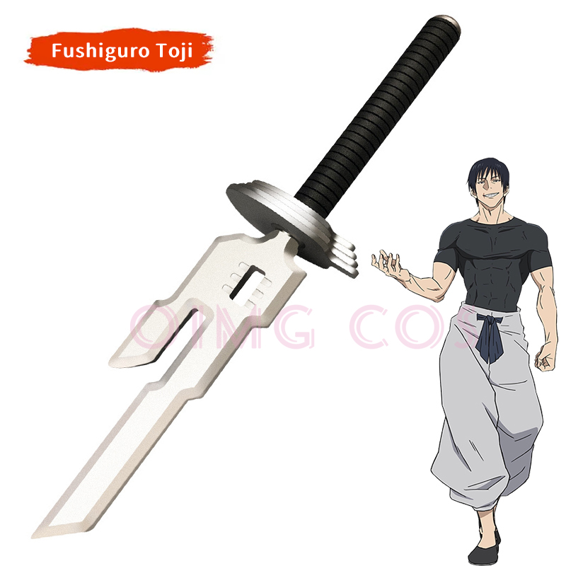 Cosplay Prop Knife - อุปกรณ์ประกอบคอสเพลย์ฟุชิกุโระ โทจิ มีดและดาบจำลอง