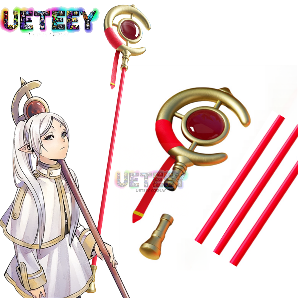 Frieren Cosplay Prop - ไม้เท้าคอสเพลย์ UETEEY COS Frieren อุปกรณ์ประกอบฉากคอสเพลย์อนิเมะ