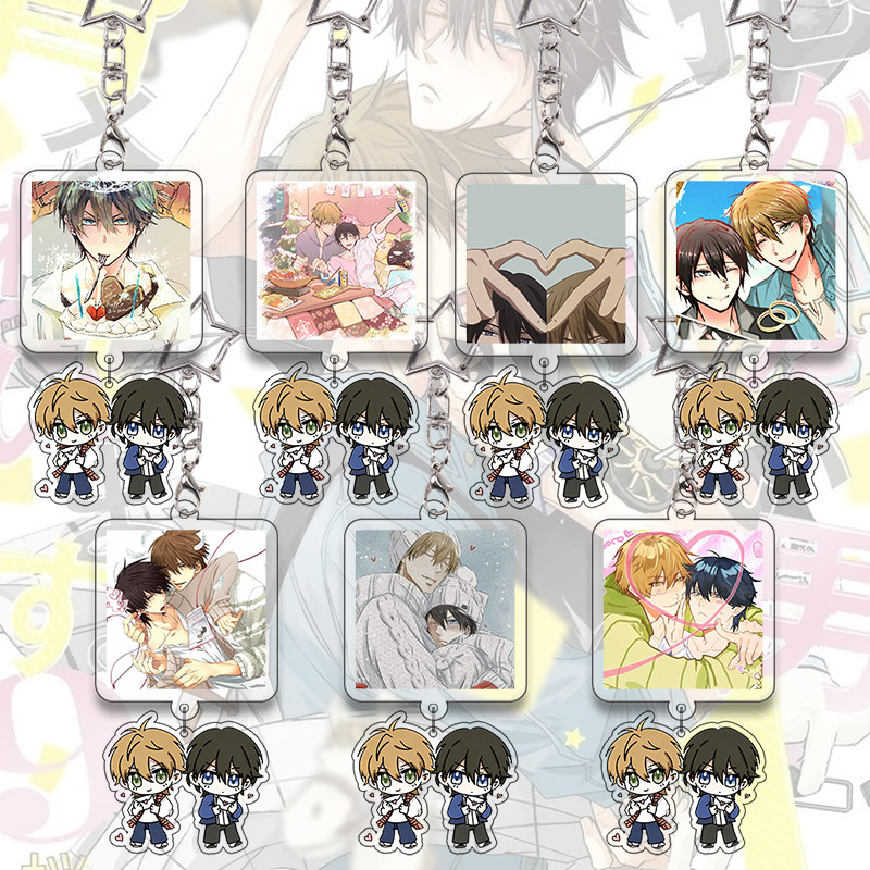 Cosplay Floating Prop - พวงกุญแจอะคริลิค Dakaichi Yaoi BL อนิเมะ พวงกุญแจการ์ตูนคู่รัก