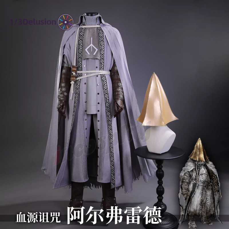 Bloodborne Cosplay Prop - ชุดคอสเพลย์ Alfred จากเกม Bloodborne ของ 1/3Delusion