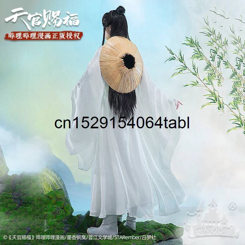 ชุดคอสเพลย์เทียนเหลียน ชุดซีเอ - Prop De Cosplay บทวิจารณ์และราคา