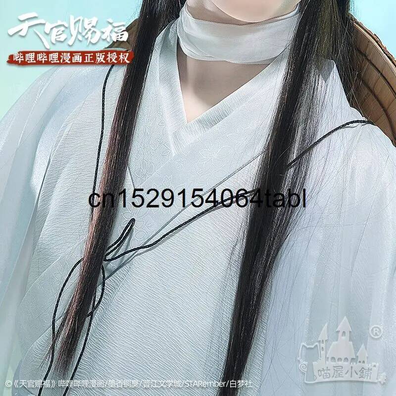 ชุดคอสเพลย์เทียนเหลียน ชุดซีเอ - Prop De Cosplay บทวิจารณ์และราคา