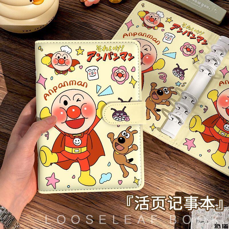 A6 อันปังแมน พ ซอฟท์ เซอร์เฟซ  - Detachable Cosplay Prop บทวิจารณ์และราคา