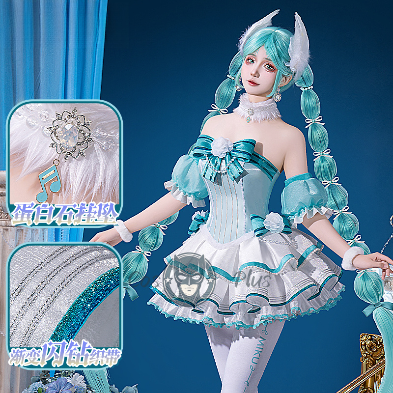 ชุดคอสเพลย์อนิเมะ Project Seka - Fishbones Cosplay Prop บทวิจารณ์และราคา