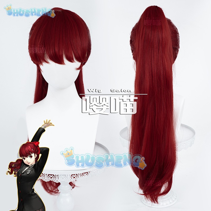 อะนิเมะ P5 Persona Kasumi Yosh - Prop De Cosplay บทวิจารณ์และราคา