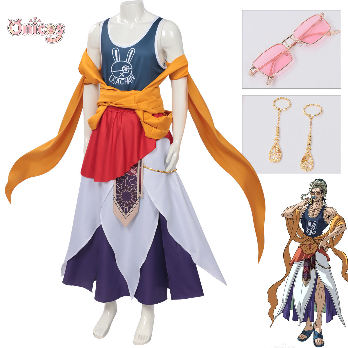 ชุดคอสเพลย์พระพุทธเรกการ์โนก อ - Prop De Cosplay บทวิจารณ์และราคา