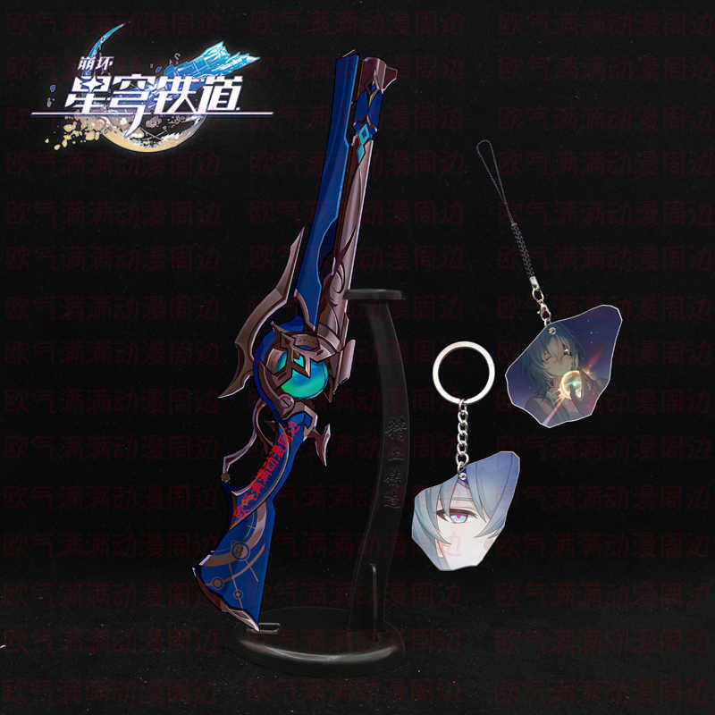 เกม Honkai: Star Rail Anaxa โล - Anaxa Cosplay Prop บทวิจารณ์และราคา