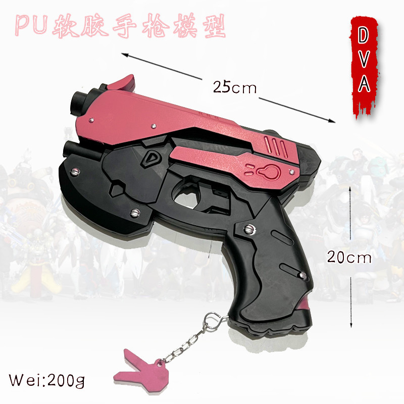 นาฬิกา DVA ปืนพก PU ไพโอเนียร์ - Dva Cosplay Prop บทวิจารณ์และราคา