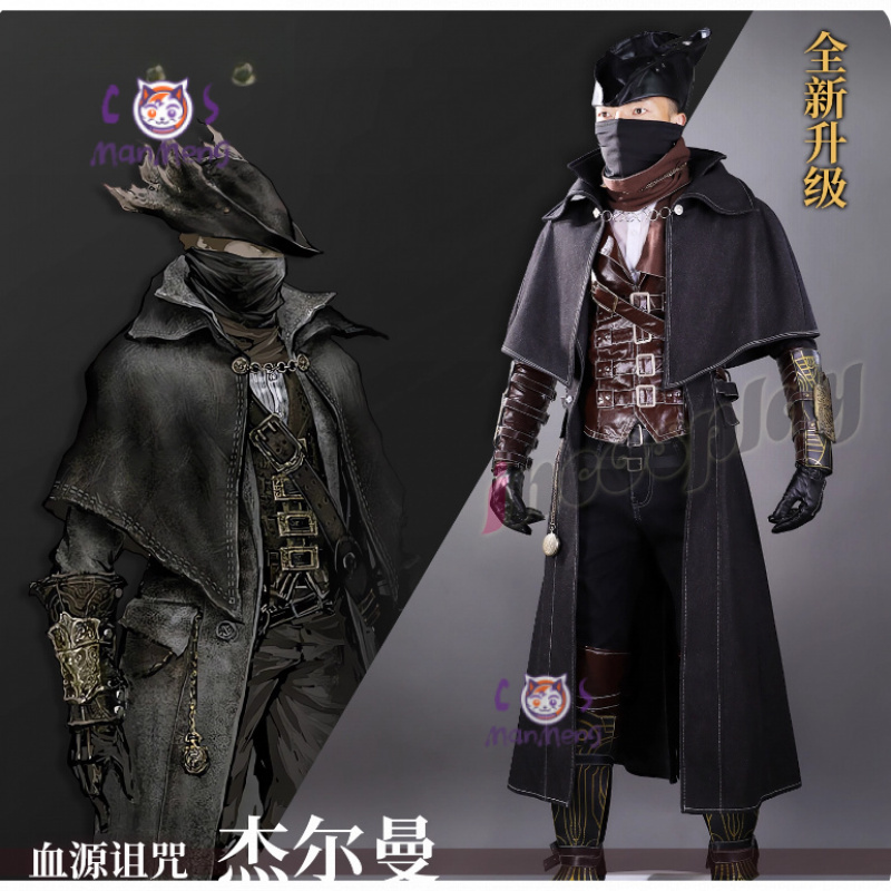 ชุดคอสเพลย์นักล่าเกอร์แมนจากเก - Bloodborne Cosplay Prop บทวิจารณ์และราคา