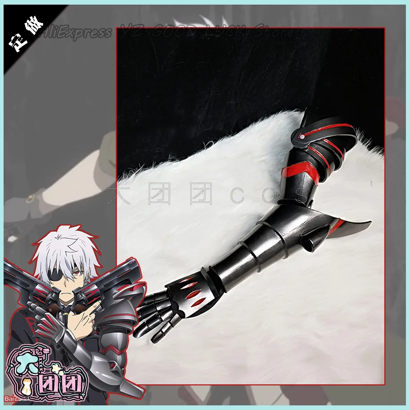 อนิเมะงานทั่วไปสร้างคอสเพลย์ที - Cosplay Prop Building บทวิจารณ์และราคา