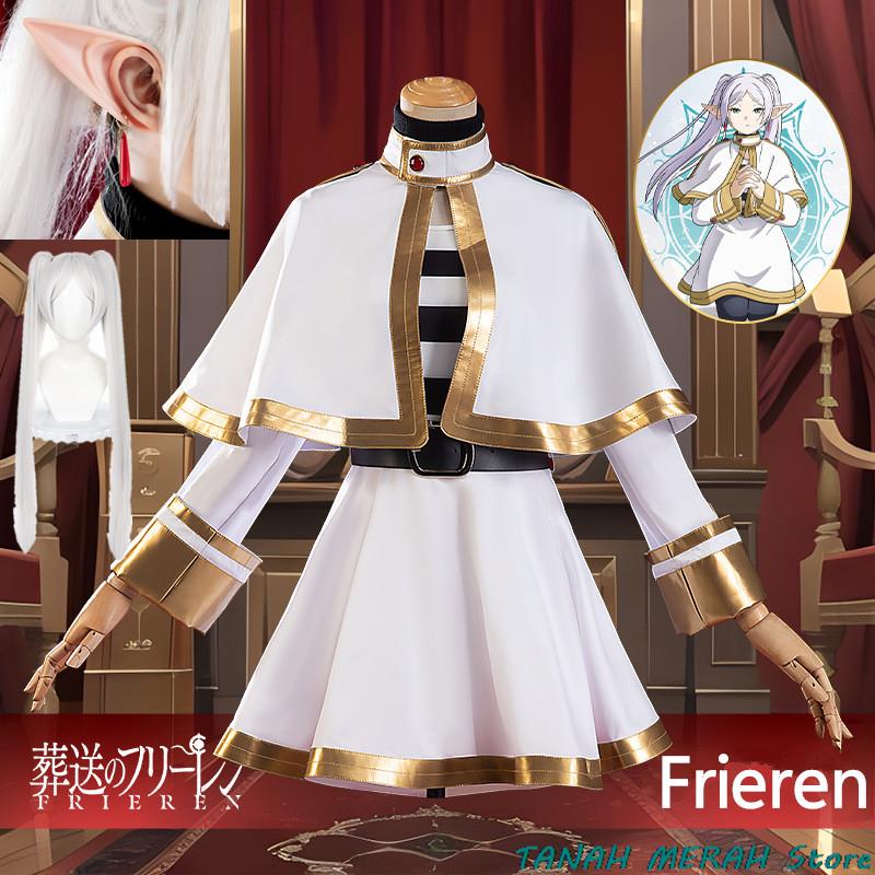 อะนิเมะฟรีเรน แอท เดอะ & ฟิวเร - Frieren Cosplay Prop บทวิจารณ์และราคา