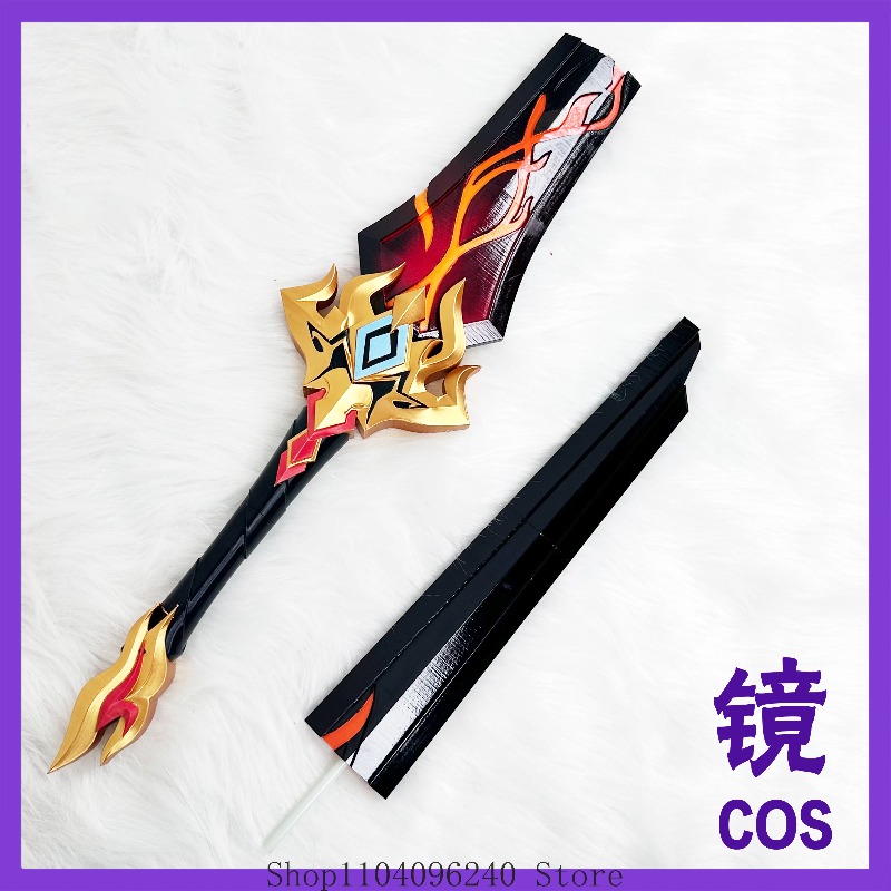 ฮงไก: สตาร์เรล คอสเพลย์ ดาบเฉี - Detachable Cosplay Prop บทวิจารณ์และราคา