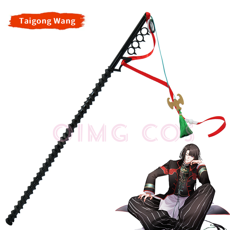 เฟทแกรนด์ออร์เดอร์ เอฟจีโอ ไทก - Cosplay Prop Knife บทวิจารณ์และราคา