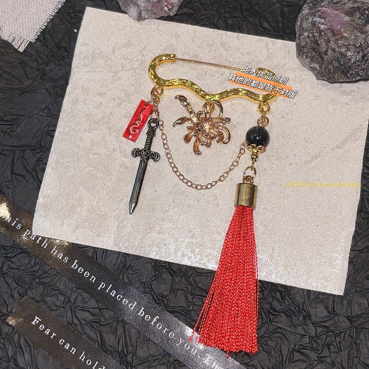 อะนิเมะ ฮอนไก: สตาร์เรล มายเดอ - Anaxa Cosplay Prop บทวิจารณ์และราคา