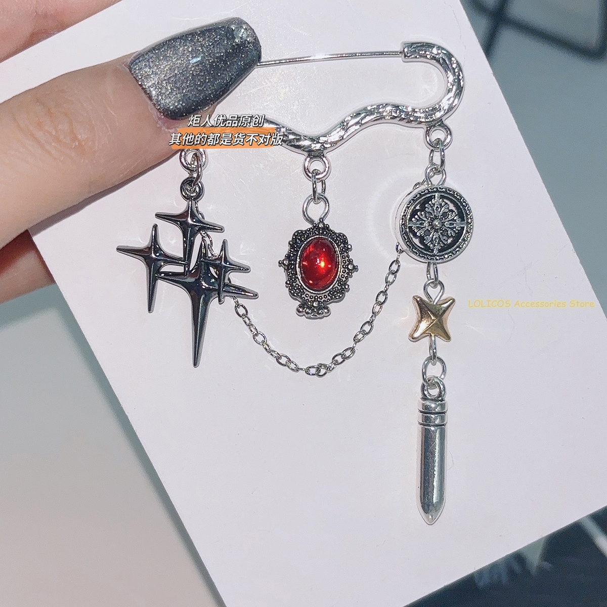 อะนิเมะ ฮอนไก: สตาร์เรล มายเดอ - Anaxa Cosplay Prop บทวิจารณ์และราคา