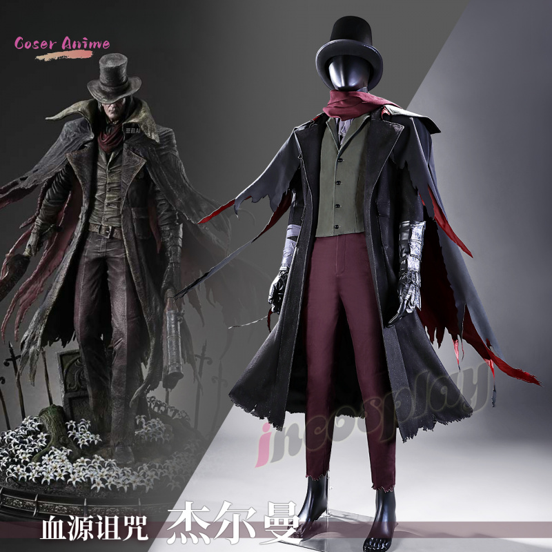ชุดคอสเพลย์เกอร์แมนจากเกม Bloo - Bloodborne Cosplay Prop บทวิจารณ์และราคา