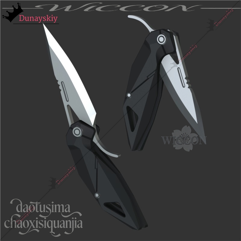 YiNuo*/อนิเมะเกม Zenless Zone  - Cosplay Prop Knife บทวิจารณ์และราคา