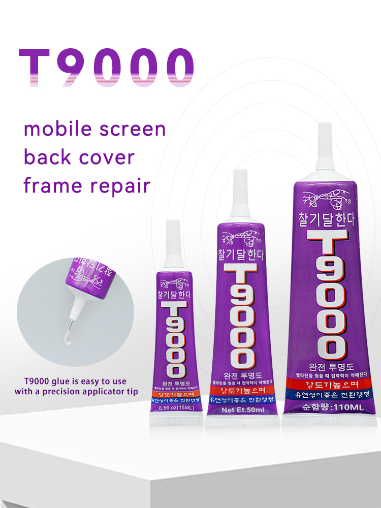 15/50/110ML T9000 กาวใสโทรศัพท - Contact Cement Glue บทวิจารณ์และราคา