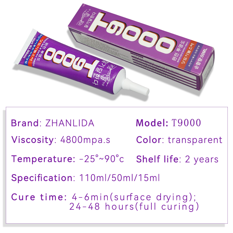 15/50/110ML T9000 กาวใสโทรศัพท - Contact Cement Glue บทวิจารณ์และราคา