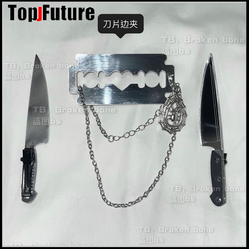 อุปกรณ์คอสเพลย์สไตล์โกธิคโลลิต - Cosplay Prop Knife บทวิจารณ์และราคา