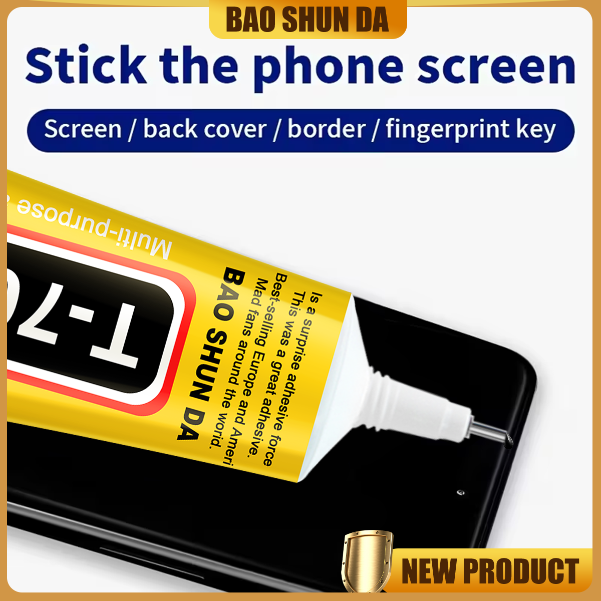 กาวซ่อมหน้าจอโทรศัพท์มือถือ T7 - Contact Cement Glue บทวิจารณ์และราคา