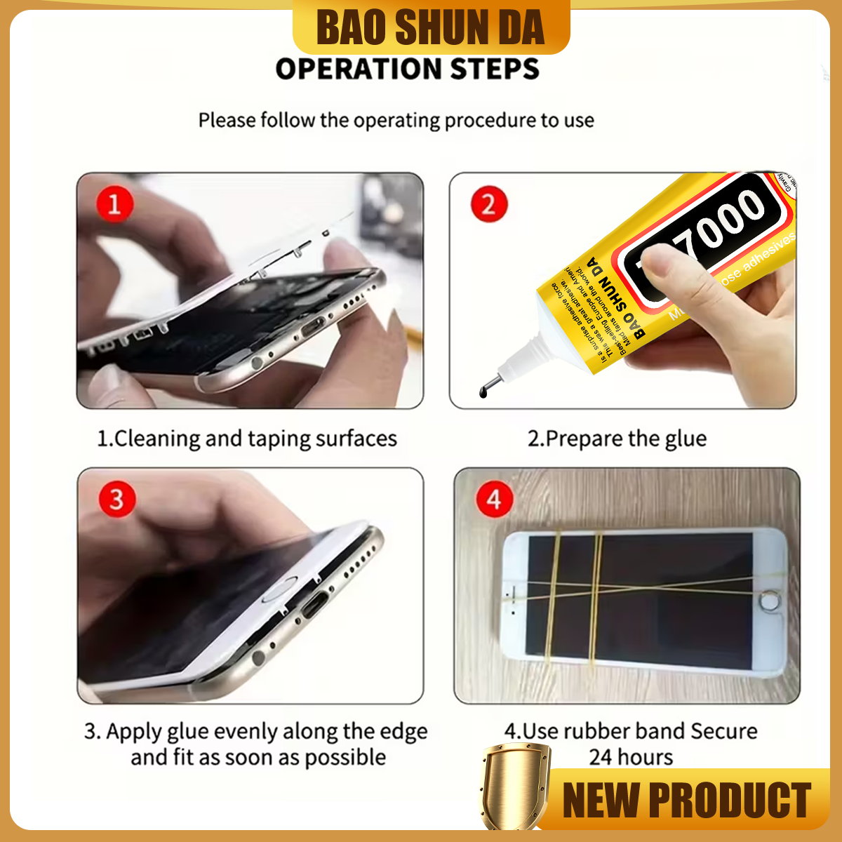 กาวซ่อมหน้าจอโทรศัพท์มือถือ T7 - Contact Cement Glue บทวิจารณ์และราคา