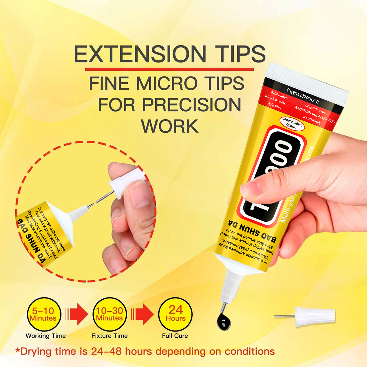 กาวซ่อมหน้าจอโทรศัพท์มือถือ T7 - Contact Cement Glue บทวิจารณ์และราคา