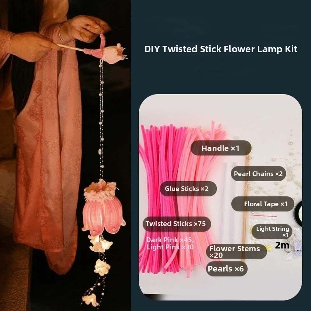 โคมไฟดอกเบลล์ฟลาวเวอร์ทำมือ โค - Easy Cosplay Prop บทวิจารณ์และราคา