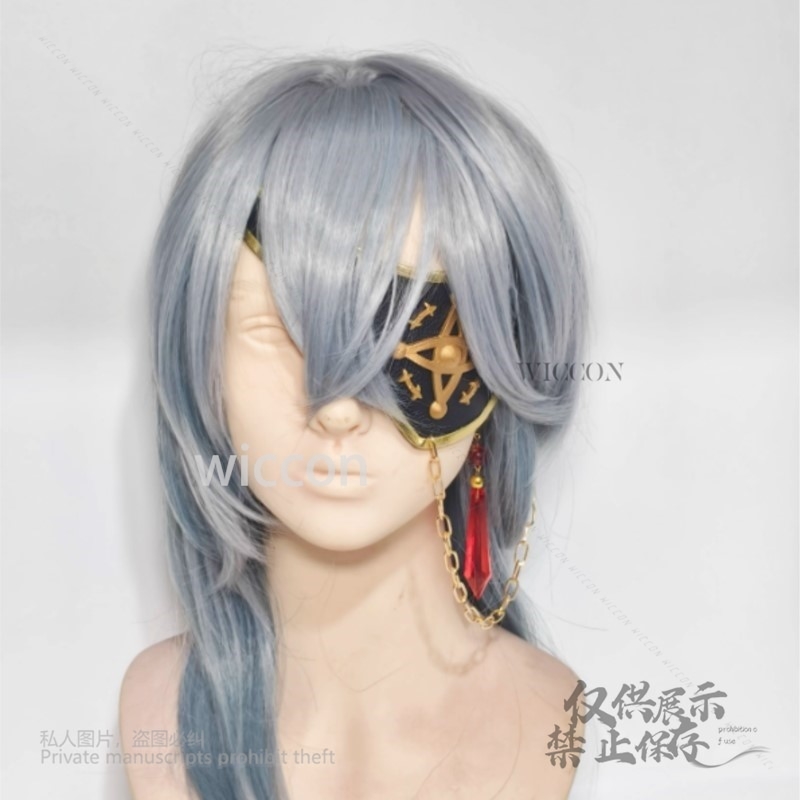 Anaxa คอสเพลย์เกม Honkai: Star - Anaxa Cosplay Prop บทวิจารณ์และราคา