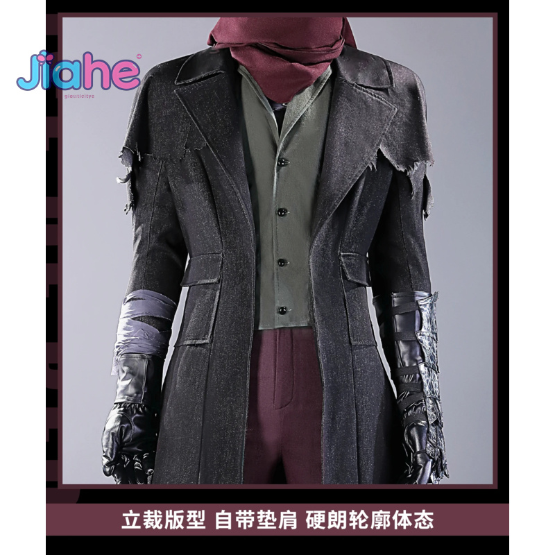 ชุดคอสเพลย์ตัวละครเกอร์แมน ฮัน - Bloodborne Cosplay Prop บทวิจารณ์และราคา
