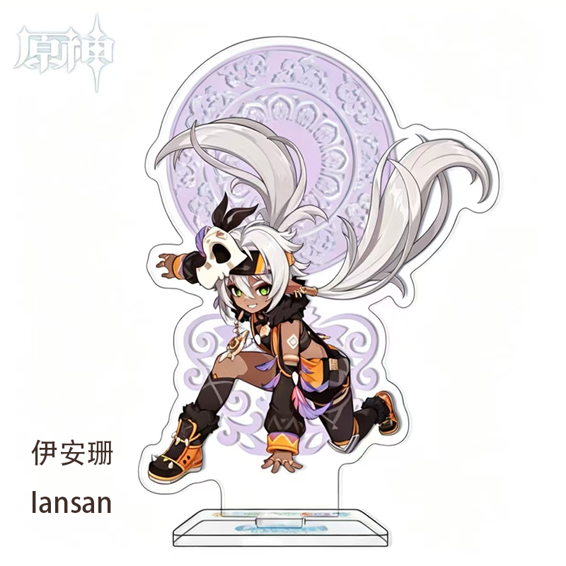 ฟิกเกอร์อะคริลิก Genshin Impac - Acrylic Cosplay Prop บทวิจารณ์และราคา