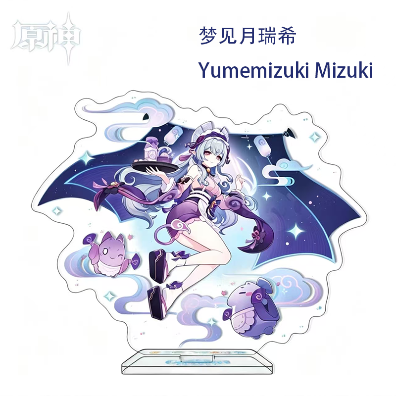 ฟิกเกอร์อะคริลิก Genshin Impac - Acrylic Cosplay Prop บทวิจารณ์และราคา