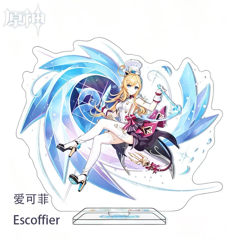 ฟิกเกอร์อะคริลิก Genshin Impac - Acrylic Cosplay Prop บทวิจารณ์และราคา