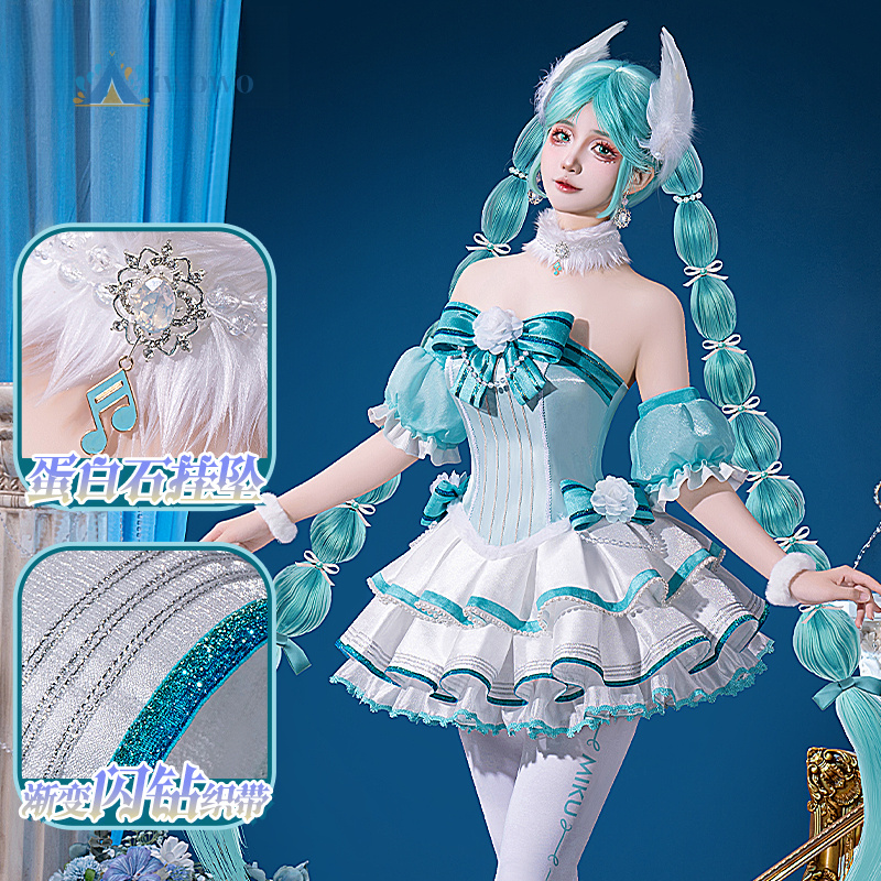 ชุดคอสเพลย์มิคุจากอนิเมะ Proje - Fishbones Cosplay Prop บทวิจารณ์และราคา