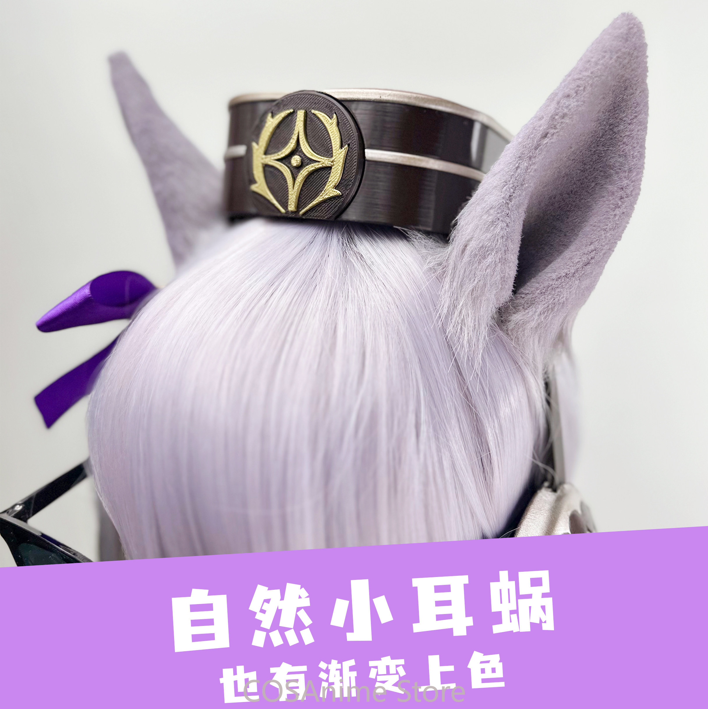 พริตตี้ดาร์บี้ โกลด์ชิพ อนิเมะ - Prop De Cosplay บทวิจารณ์และราคา