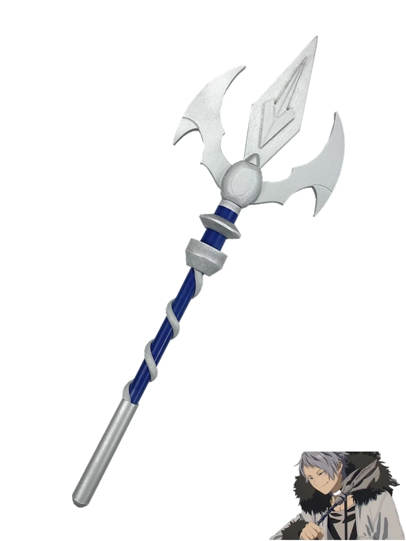 Wirbel หอก frieren ที่งานศพคอส - Frieren Cosplay Prop บทวิจารณ์และราคา