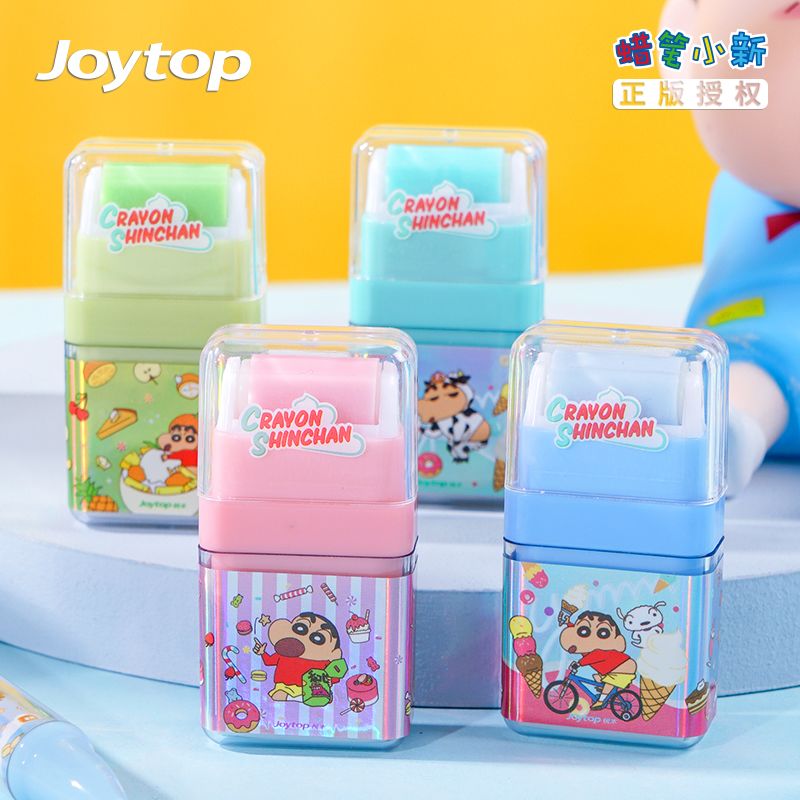 ยางลบลูกกลิ้งลายการ์ตูนชินจัง  - Easy Cosplay Prop บทวิจารณ์และราคา