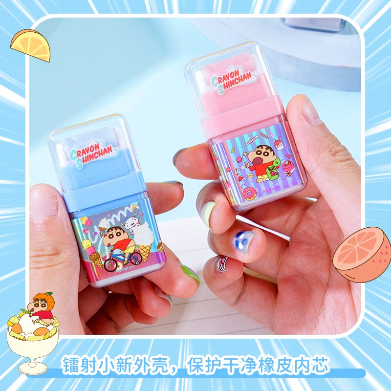 ยางลบลูกกลิ้งลายการ์ตูนชินจัง  - Easy Cosplay Prop บทวิจารณ์และราคา